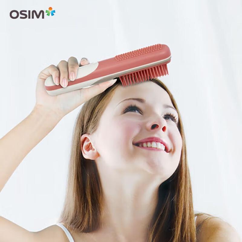 OSIM uBrush 2 Head & Scalp Massager CN plug (adapter included)