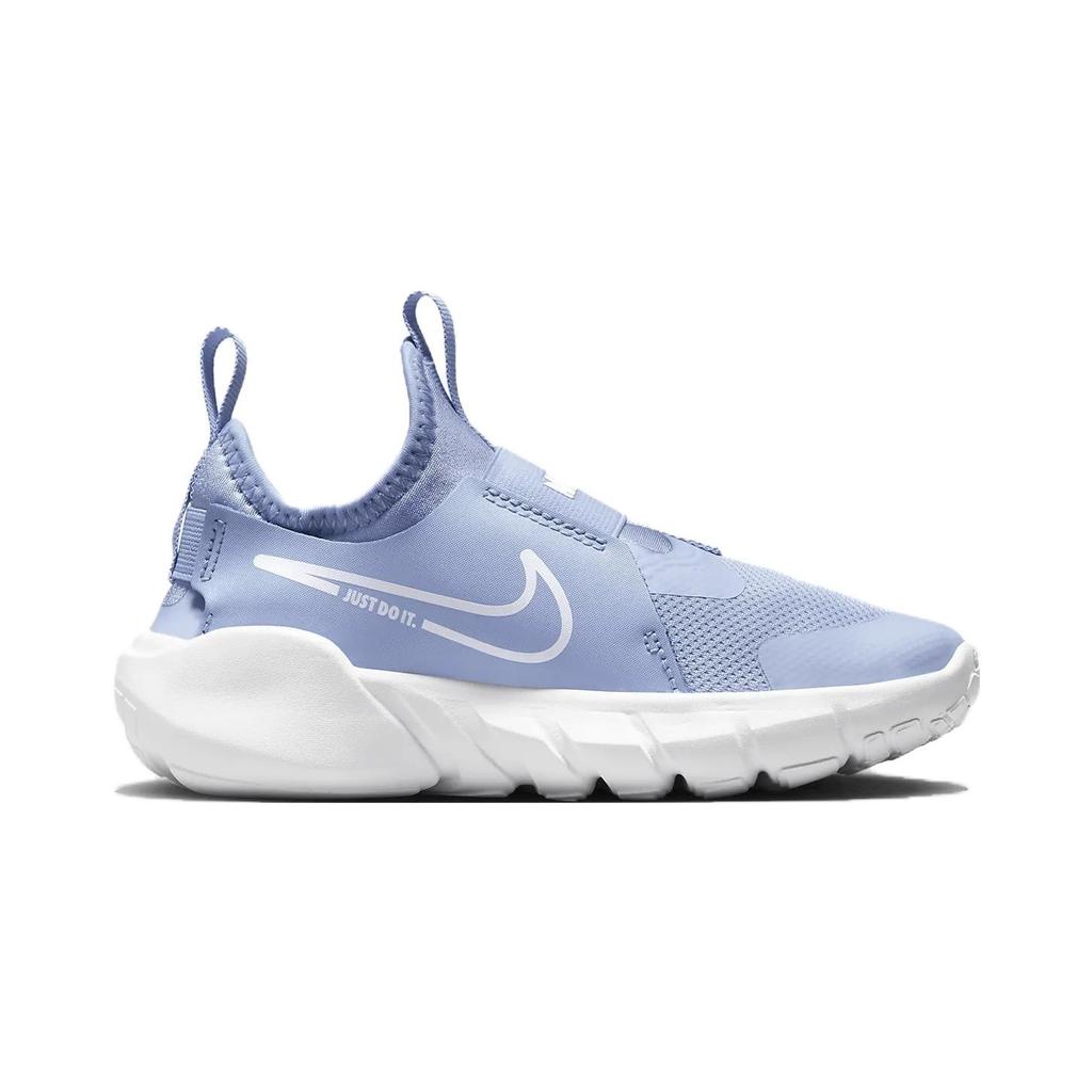 (PS) Nike Flex Runner 2 'Cobalt Bliss' Bambini DJ6040-400