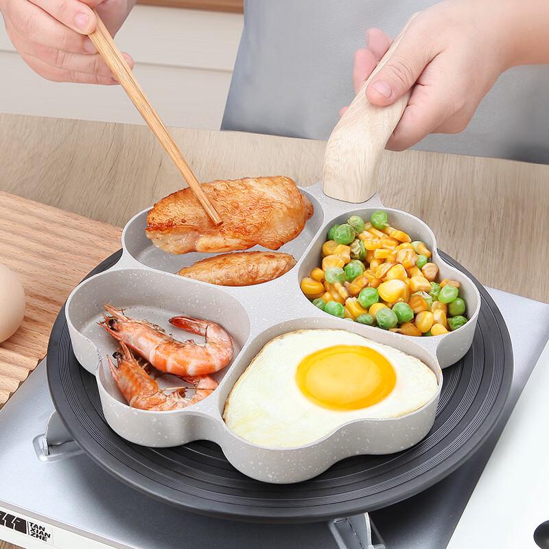 Zhi Shi Heart-Shaped 4-Hole Non-Stick Breakfast Pan