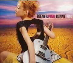 

CD BEENY & PINK BUNNY, ERIKA MOCHIZUKI - Kiss! (CCCD) SRCL5575 Sony Records 2004 Japan Dance & Electronica Used
