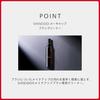 SHISEIDO Makeup Brush Cleaner 120mL
