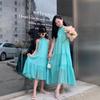 2024 Summer Mint Green Halter Dress for Mother and Daughter - Perfect for Sanya Beach Vacation