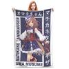 Prettys Derbys Matikane Tannhauser Super Warm Blanket  Boy Girl Plush Throw Blanket Graphic Living Room Flannel Sofa Bed Cover