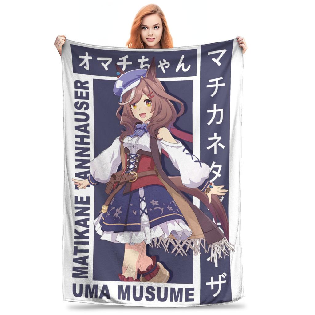 Prettys Derbys Matikane Tannhauser Super Warm Blanket Boy Girl Plush Throw Blanket Graphic Living Room Flannel Sofa Bed Cover