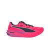 Tênis Masculino Deviate Nitro Elite 4 Hyrox Rosa Puro Orquídea Elétrica Ameixa Profunda 312959-01