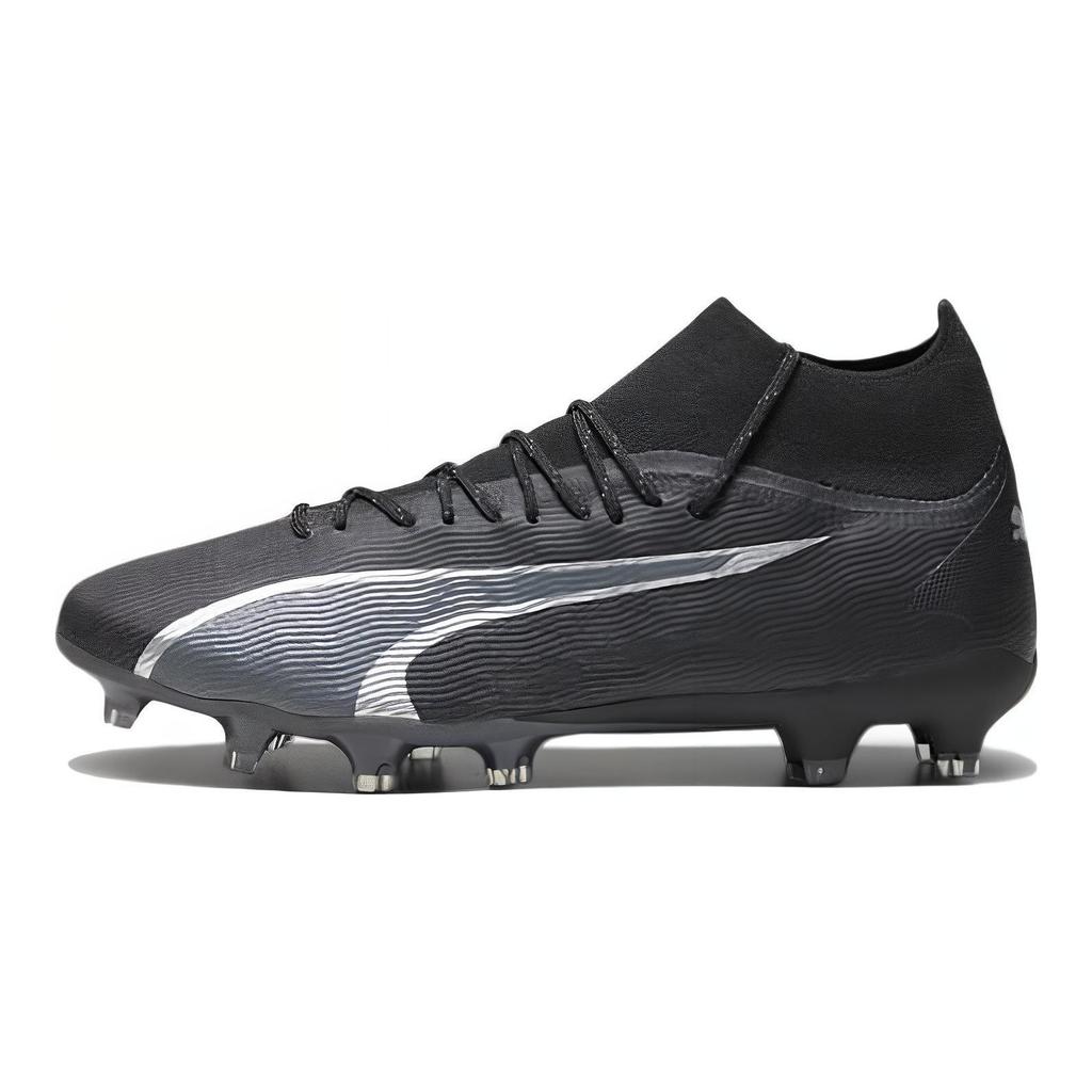 Puma Ultra Pro Eclipse Pack Herren Sneaker Schwarz Asphalt 107422-02