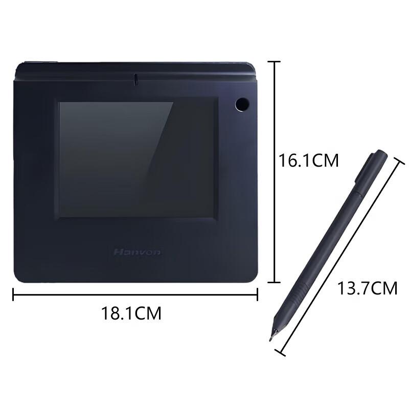 Digital Signature Pad