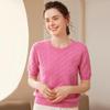 Women's Thick Short-Sleeved Cable Knit Cashmere Sweater - Round Neck Pullover, Autumn/Winter Top