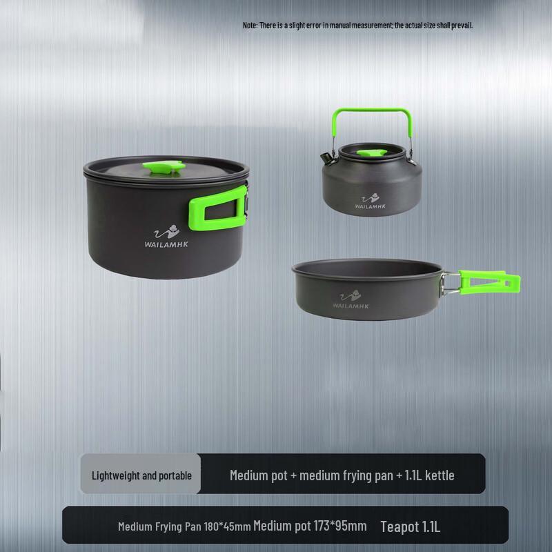 Outdoor Camping Cookware Set 1