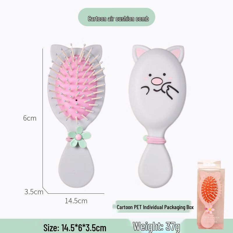 Sinle Children s Portable Pig Air Cushion Hairbrush (2-Pack)