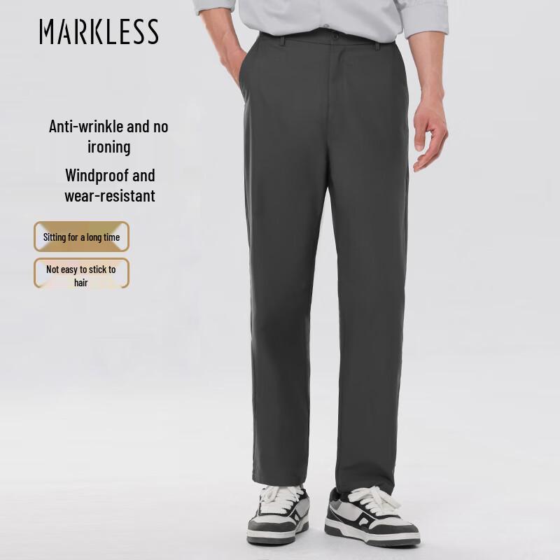 

MARKLESS Men s Anti-Wrinkle Casual Trousers 0820 29