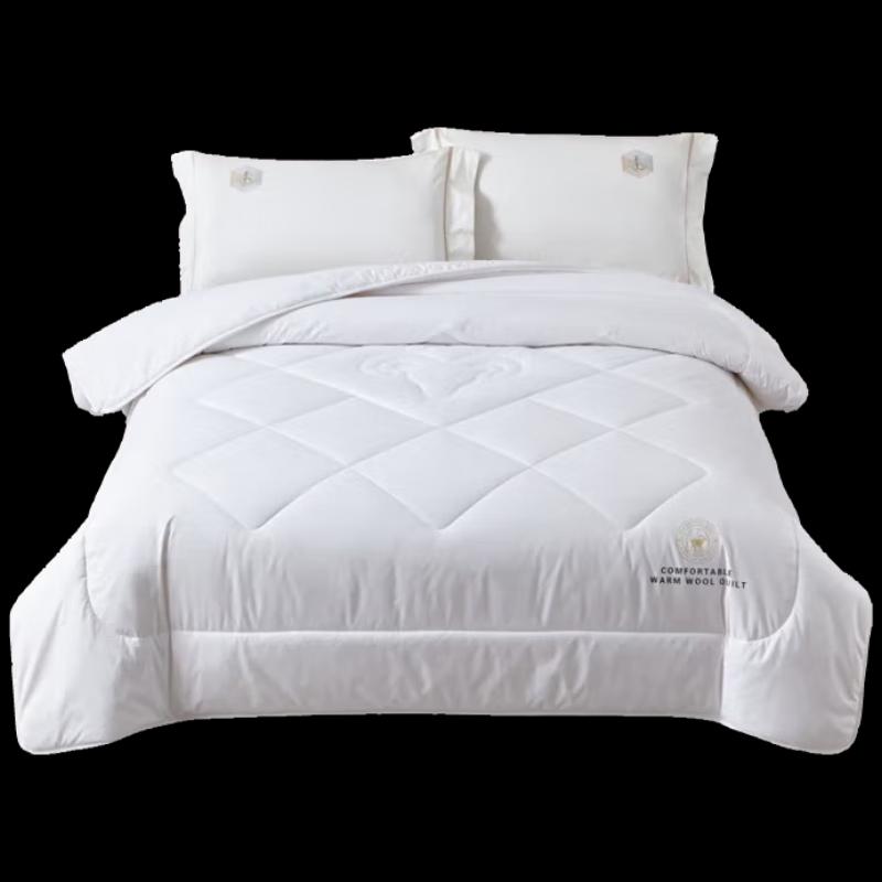 Duohaoai Pure Wool Winter Quilt