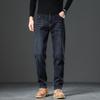 Jeep Men's Autumn/Winter Straight-Leg Warm Denim Jeans
