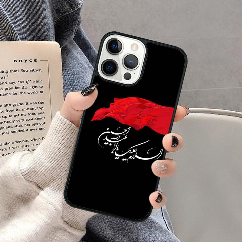 

Islam Shia Imam Ali Iraq Arabic Phone Case for iPhone 17 Air 16 16e 15 Plus for Apple 13 11 12 14 Pro Max Cover coque iPhone 14plus