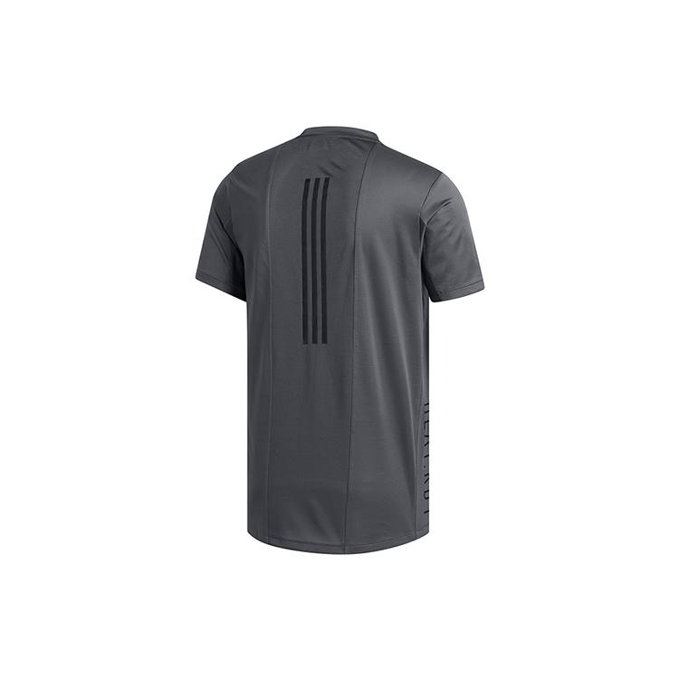 adidas T Shirt Men's Light Gray FM2100