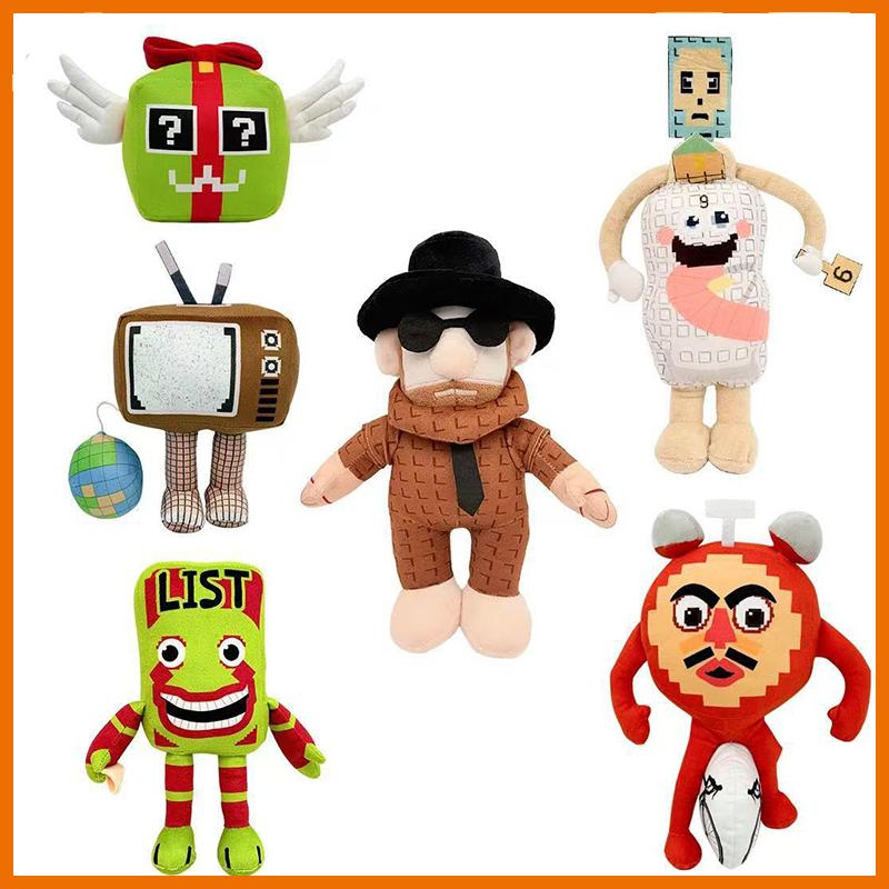 New Steal A Brainrot Roblox Plush Toy Gift