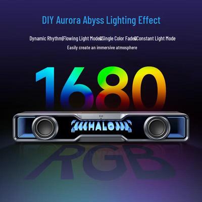 Edifier Halo RGB Desktop Gaming Soundbar Speaker CN Plug (adapter Included)