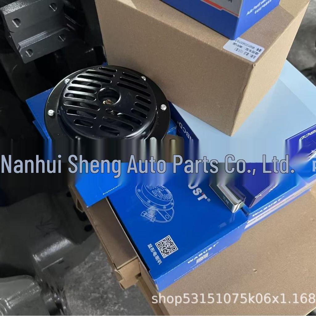 Two-Wire Bowl-Shaped Electric Horn WG9718710002