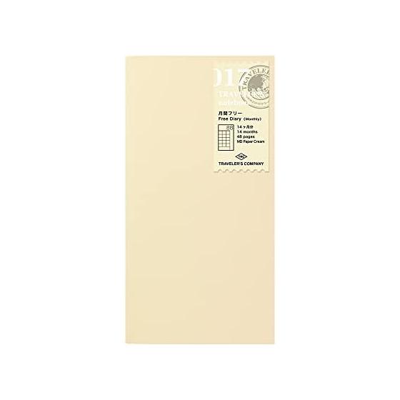 Traveler s Notebook Refill Monthly Free Regular Size 14317006