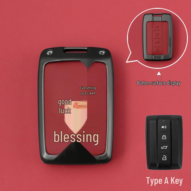 Versatile Car Key Cover for Tank Models 23, 24, 300, 400, Hi4T, Cyber 500 - Unisex Alloy Design