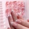 120-Piece Press-On Nails Set: Elegant French Nude Manicure with Easy-Remove Design