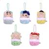 12Cm Kawaii Crayon Shin-Chan Sleeping Bag Plush Keychain Pendant Anime Kasukabe Defense Force Plush Doll Backpack Pendant Gift