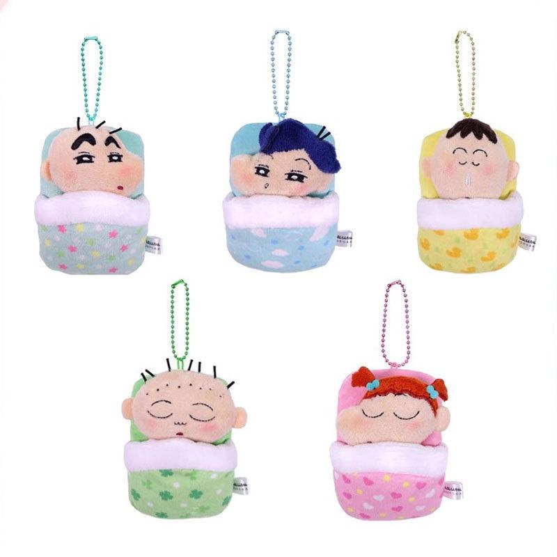 12Cm Kawaii Crayon Shin-Chan Sleeping Bag Plush Keychain Pendant Anime Kasukabe Defense Force Plush Doll Backpack Pendant Gift