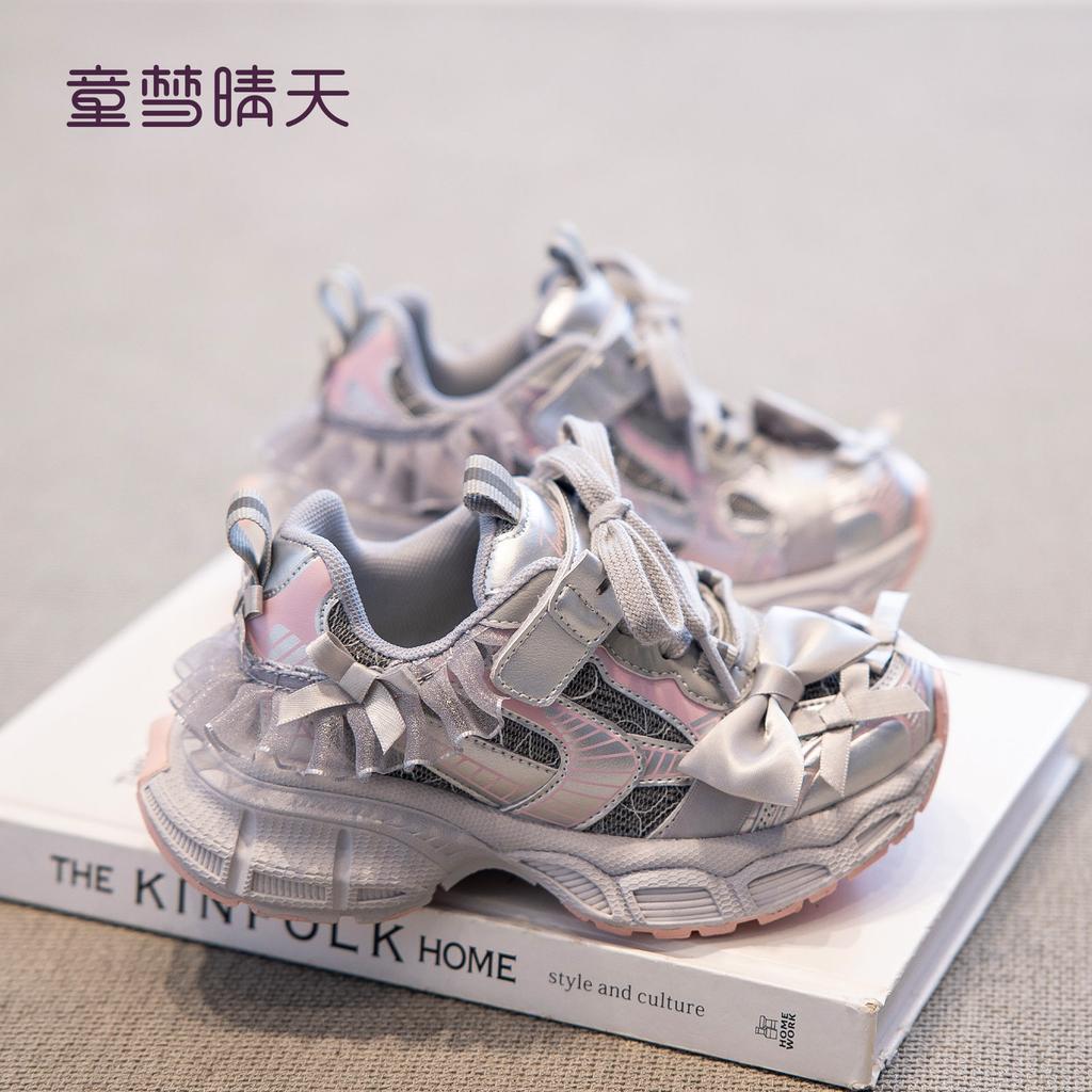 Size 26-37 girls shoes 2025 new sports shoes soft sole spring and autumn children's running shoes princess style casual shoes