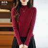 Women's half-high collar sweater Qinghe cashmere 30% cashmere 70% wool autumn and winter fashion warm versatile