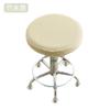Mesh Pattern Dust-Proof Full Cover Round Stool Slipcover