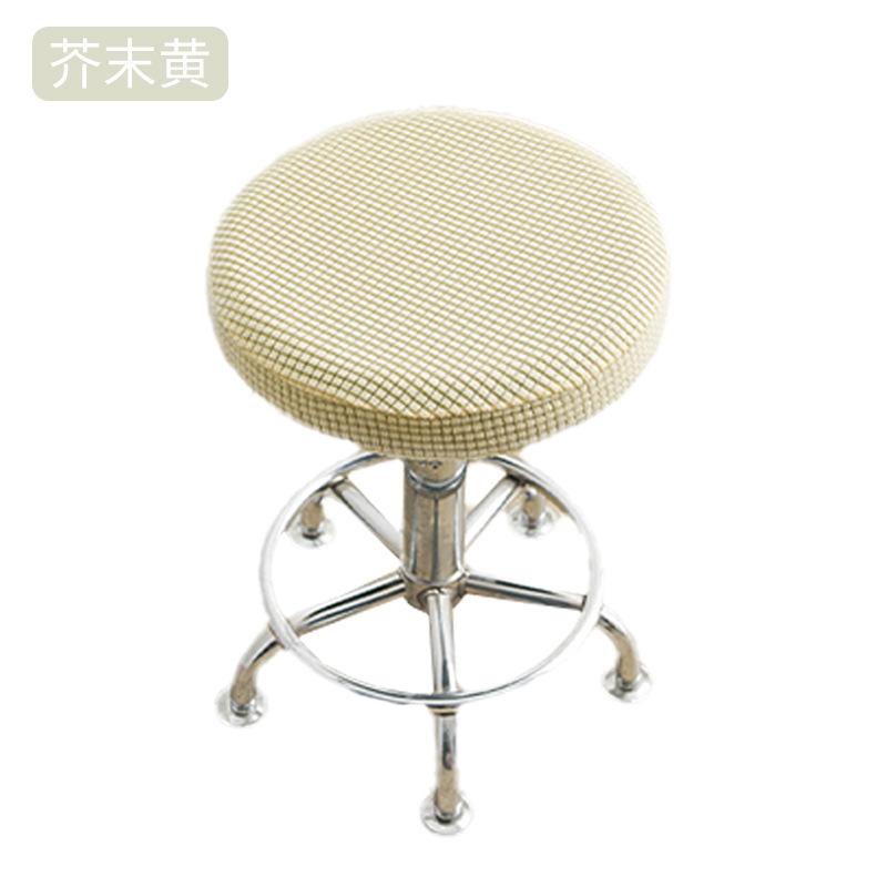 Mesh Pattern Dust-Proof Full Cover Round Stool Slipcover