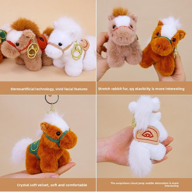 Animal Plush Keyring With Pp Cotton Fill For Gift Giving And Decoration