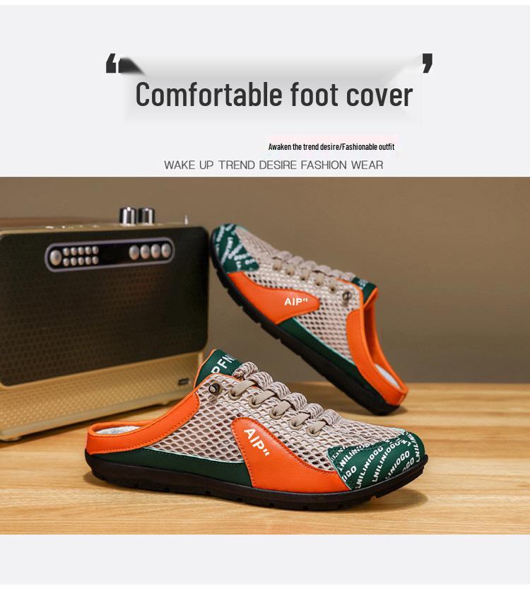 Men's Trendy Soft Sole Mesh Slip-On Loafers