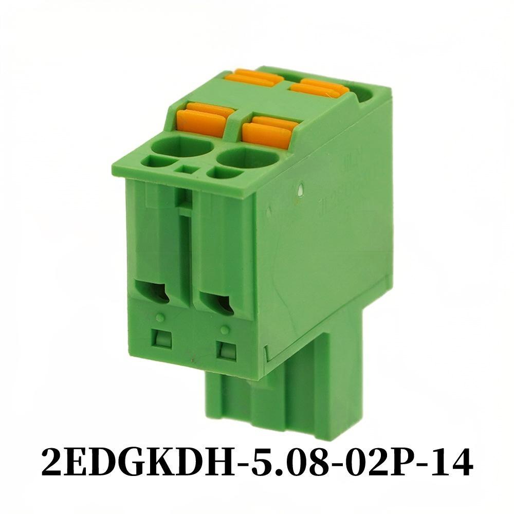 1pc 2EDGKDH-5.08 Spring Loaded Terminal Blocks Weld-free Screw-free Quick Press Wiring For Electrical Equipment