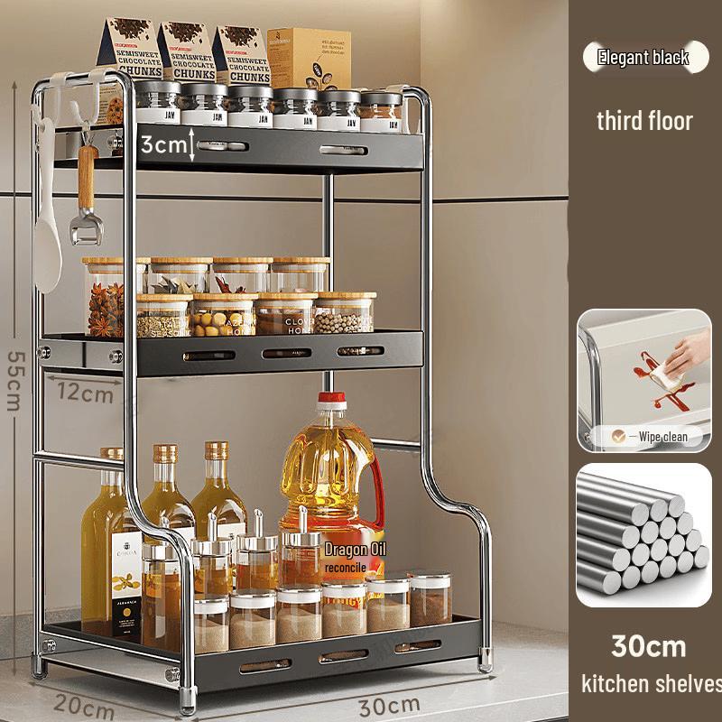 LETSFIND Kitchen Countertop Spice Rack