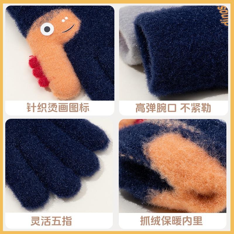 Children's gloves Winter style refers to boys' knitted and velvet warm five-finger riding, cold-proof wind, older children's gloves