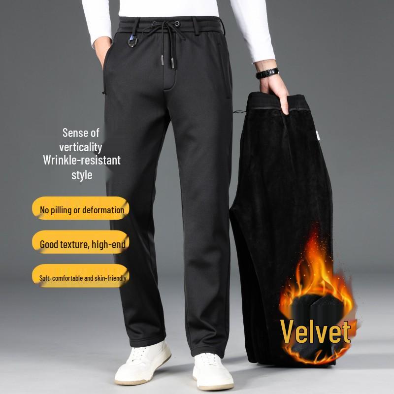 Men's Winter Casual Fleece-Lined Elastic Waist Straight Leg Sweatpants