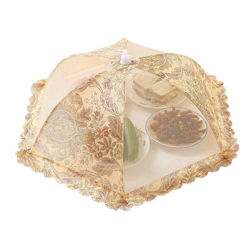 Zhaoran Household Mesh Food Cover