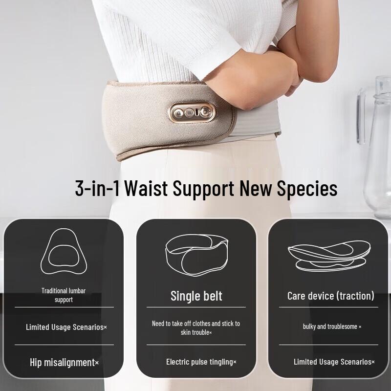 Ryosuke Wireless Lumbar Massager with Graphene Heat