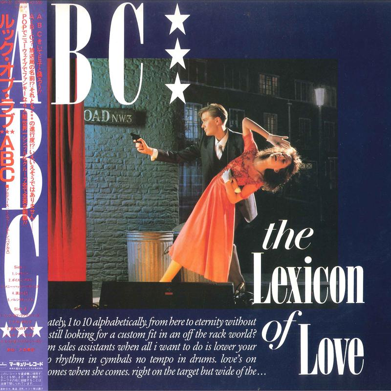 LP Record ABC - Lexicon Of Love 25PP61 MERCURY 1982 Japan Obi Rock Used
