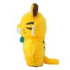 Sun Lemon Fluffy Watton Plush Toy S Tiger YE P-7972