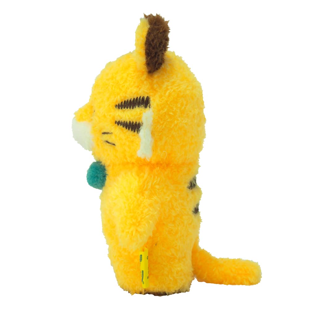 Sun Lemon Fluffy Watton Plush Toy S Tiger YE P-7972