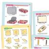 ¡desafío! ¡Plegado de galletas real + desafío! Set plegable de 2 volúmenes de conveniencia real