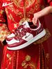 Warrior Damen Frühherbst 2025 Sneaker - Vielseitige Dad-Schuhe mit dicker Sohle