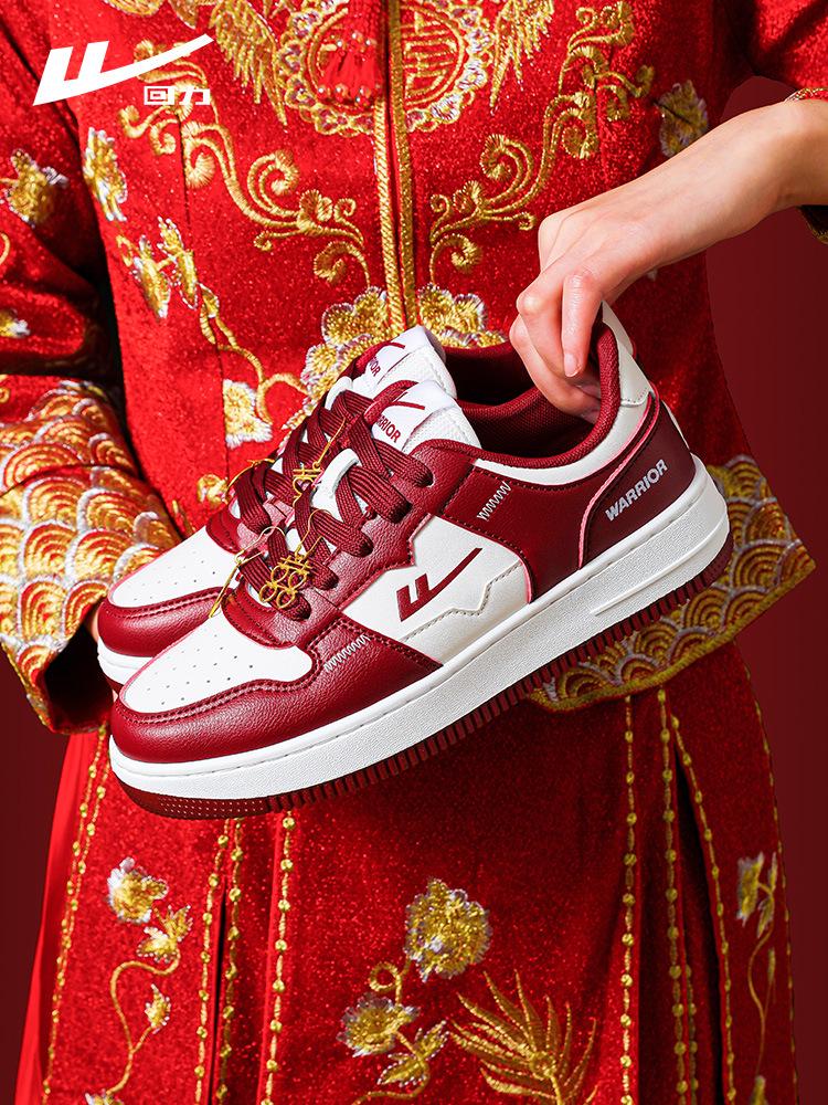 Warrior Damen Frühherbst 2025 Sneaker - Vielseitige Dad-Schuhe mit dicker Sohle