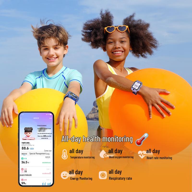 Little Genius Z9 Pro Kids Smart Watch (CN version)