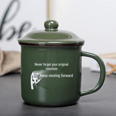 Retro Ceramic Enamel Style Mug with Lid