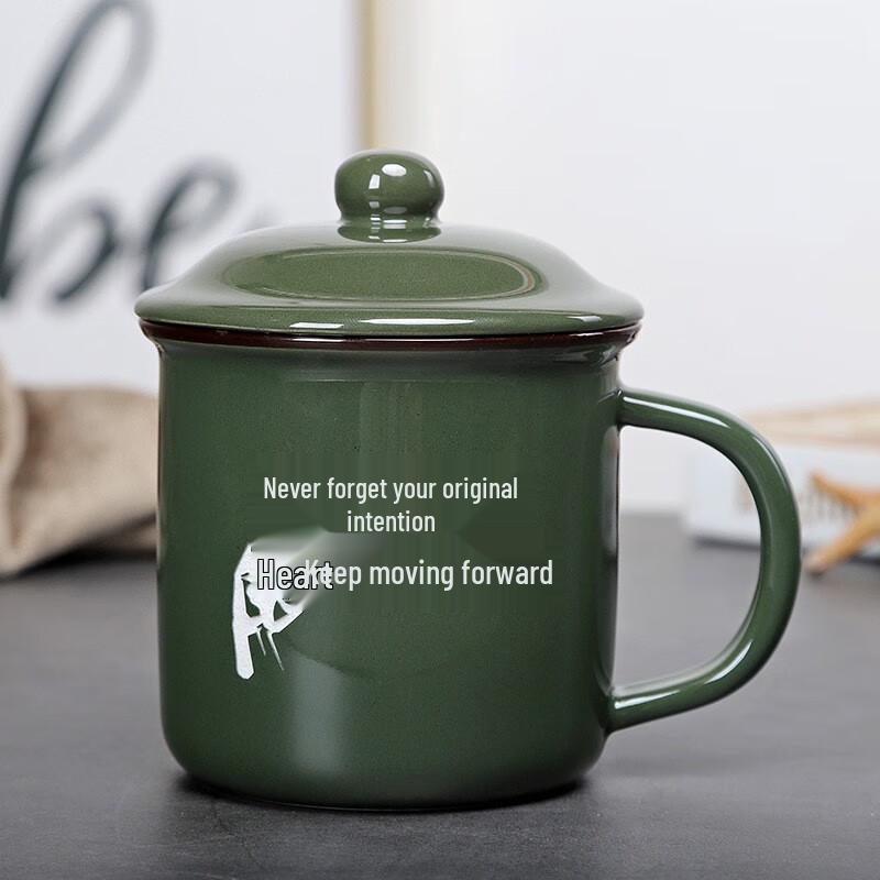 Taza Estilo Esmalte Cerámico Retro con Tapa