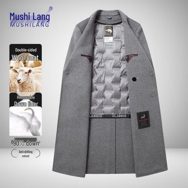 MUSHILANG Men's Double-faced Wool Trench Coat with Duck Down Liner