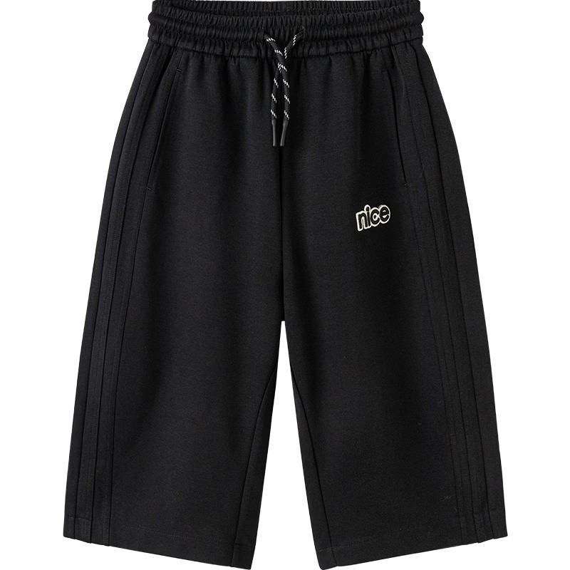 Balabala Kids  Stylish Capri Sports Pants 130